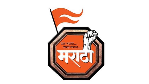 Statement to Tehsildar on behalf of Maratha community in Shevgaon