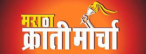 Maratha Kranti Morcha