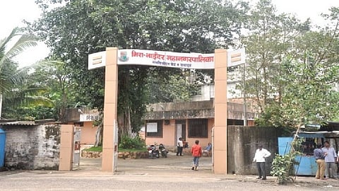 ठाण्यानंतर मिरा रोडमधील 'या' रुग्णालयाची कोविड मान्यता रद्द