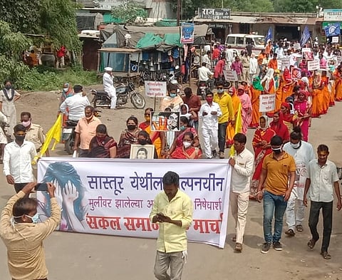 Morcha Against Sastur Incident