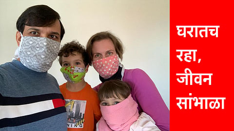नीलेश निर्मळ कुटुंबासोबत, झेक प्रजासत्ताक 