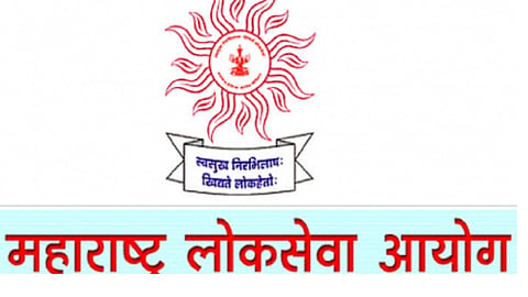 Neelam Gorhe Demands to change the center for MPSC examination 
