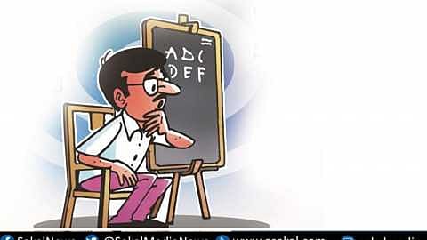 No Incentive allowance for absentee employees 