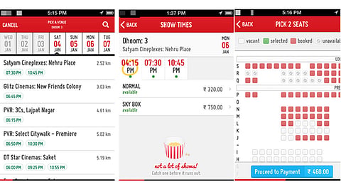 Online-Movie-Ticket