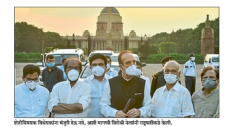 राज्यसभेतील विधेयकघाई!