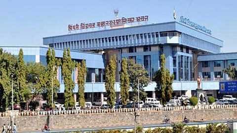 The state government on Thursday transferred 59 acres of land reserved for Pimpri Chinchwad Municipal Corporation for deer park and museum (deer park) project.The state government on Thursday transferred 59 acres of land reserved for Pimpri Chinchwad Muni