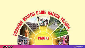 PGKY.jpg