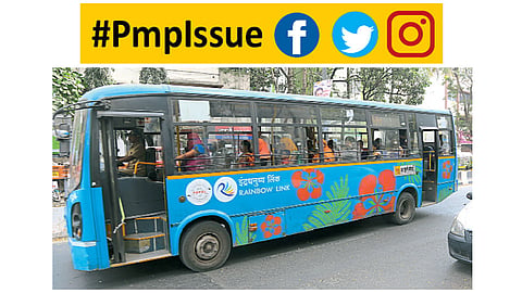 PMP-Issue