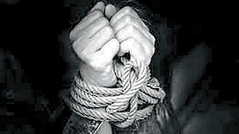 Controversy about the Human Trafficking Bill
