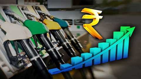 petrol prices; Fuel price hike to Mission Begin Again akola marathi news 