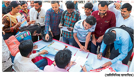भाष्य  : भूमिपुत्रांसाठी सकारात्मक हस्तक्षेप