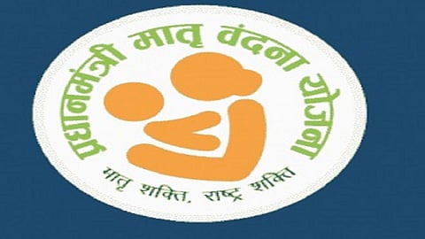 मातृवंदने'ला हरताळ 