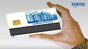 Property Card