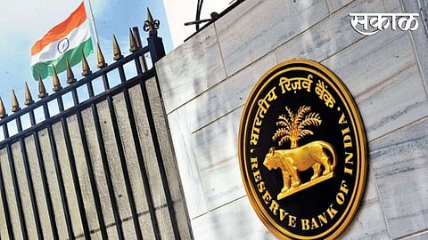 RBI