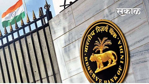 RBI