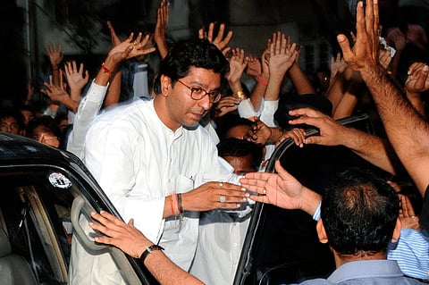 Aurangabad news 