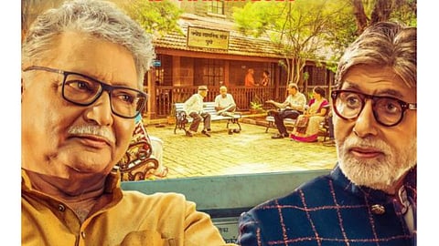 Review of Marathi movie AB and CD 