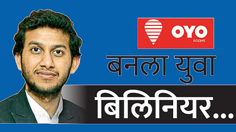 Ritesh-Agarwal
