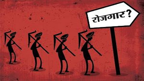 संग्रहित छायाचित्र