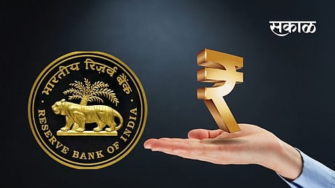 Ruprr RBI