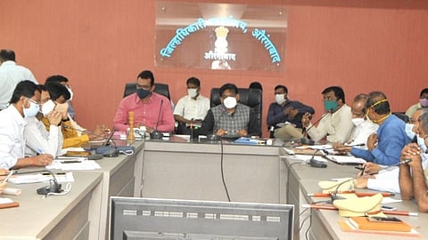 Aurangabad Breaking News District Collector 