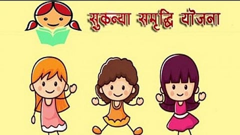 सोलापुरातील ` इतक्या ` सावित्रीच्या लेकींना  "कन्या कल्याण'चा लाभ 