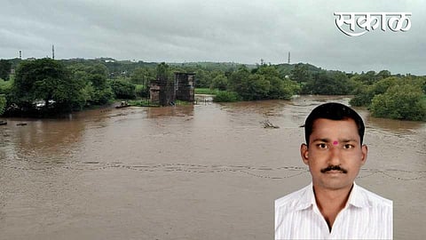 Sakal