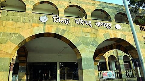 नागपूर 