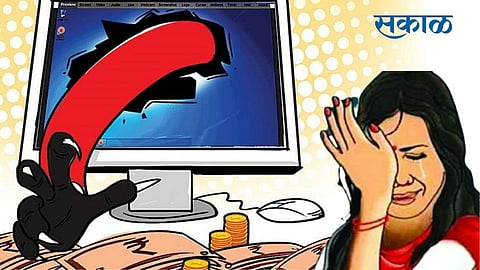 Akola Crime News Cyber crime fraud woman had to search on Google for Rs 2 lakh