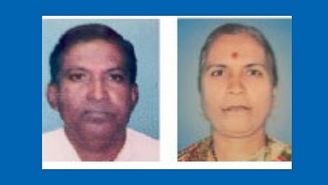 sadashiv surekha bhandigare suicide case in kolhapur marathi news
