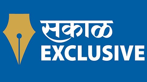 Sakal-Exclusive