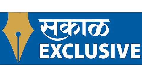 Sakal-Exclusive