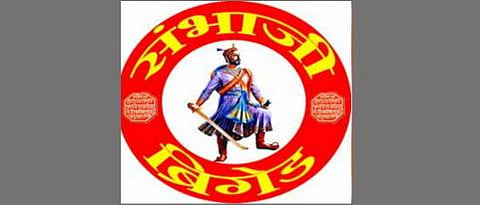 संग्रहित छायाचित्र