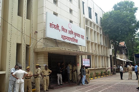 Sangli-Miraj-Kupwad-MahanagarpalikA