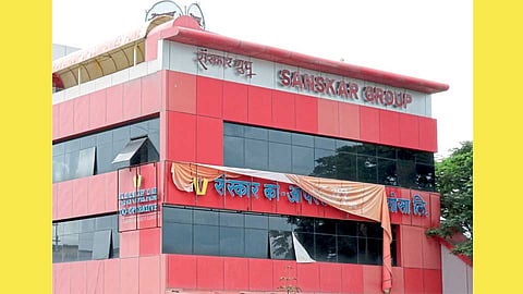 Sanskar-Group