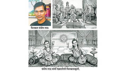 Santosh-Lad