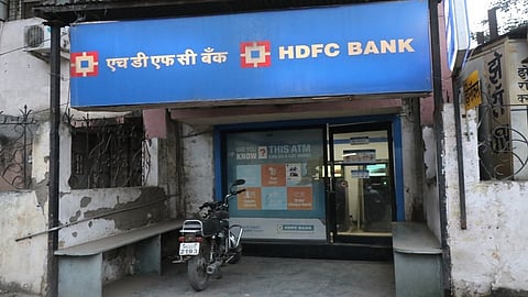 Security guards at several ATMs in Aurangabad have been reduced.jpg