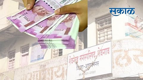 Shevgaon Municipality has started taking action for recovery of overdue taxes.jpg