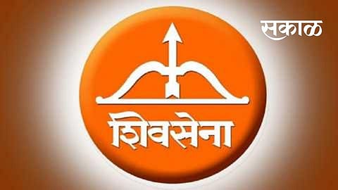 Shiv Sena has filed applications from various constituencies for entry in ahmednagar district co operative bank through elections :