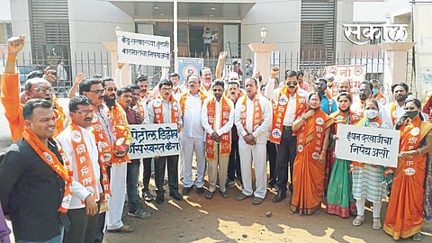 Satara Latest Marathi News Satara News