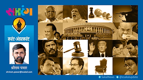 Saptarang Marathi features