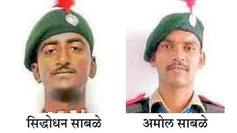Siddhodhan-and-amol