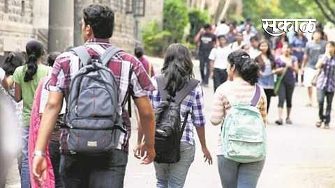 Students_College
