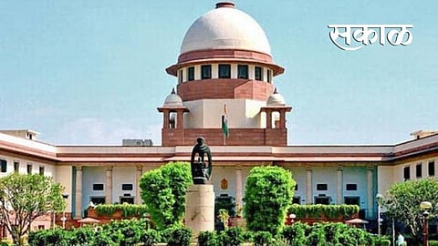 Supreme_Court