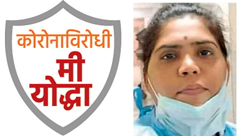 Suvarna-Najharekar