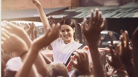 Thalaivi