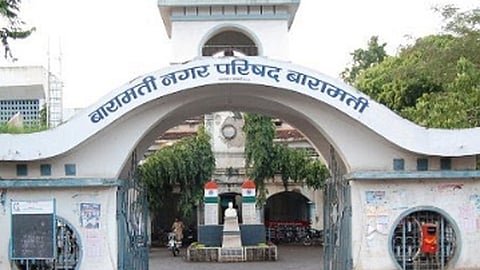 The Corona crisis on Baramati continued until the report of twelve people declare