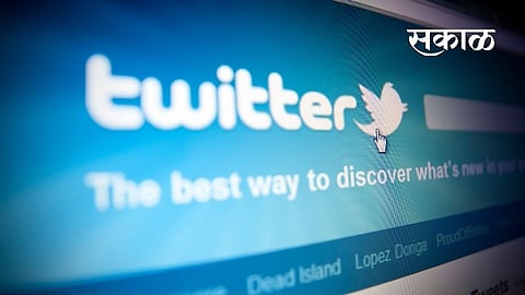Twitter