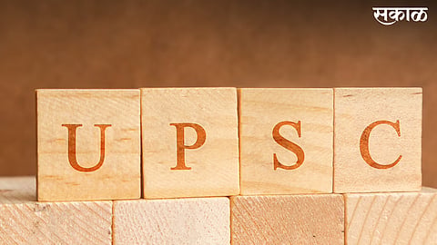UPSC