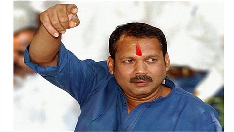 Udayanraje Bhosale